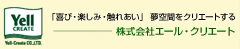 G[ENG[g